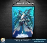 Тканевой гобелен Miku Hatsune tape 4