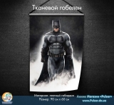 Тканевой гобелен DC Comics - Batman tape 3
