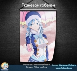 Тканевой гобелен Fairy tail tape 6