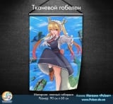 Тканинної гобелен Kobayashi-san Chi no Maid Dragon tape 3