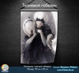Тканевой гобелен NieR: Automata tape 2