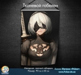 Тканевой гобелен NieR: Automata tape 3