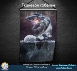 Тканевой гобелен Kantai Collection tape 1