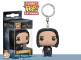 Брелок Harry Potter Snape