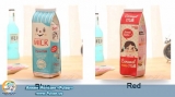 Пенал Milk and Caramel Milk