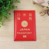Обложка на паспорт "Japan"