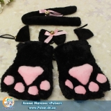 Косплэй набор Neko Tyan