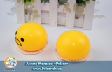Силіконовий Gudetama