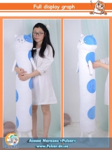 М`яка іграшка - дакимакура Умару Чан Himouto! Umaru-Chan у вигляді кота