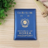 Обложка на паспорт "Korea"