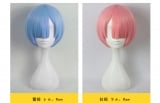 Парик Re:Zero Rem/Ram