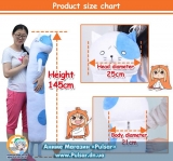 М`яка іграшка - дакимакура Умару Чан Himouto! Umaru-Chan у вигляді кота