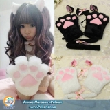 Косплэй набор Neko Tyan
