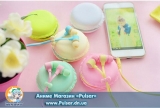 Наушники Sibyl с коробочкой в виде Macarons