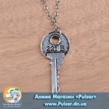 Кулон по мотивам сериала SHERLOCK - 221B