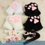 Косплэй набор Neko Tyan