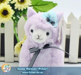 Мягкая игрушка 7" Llama Japan Amuse Alpacasso Alpaca