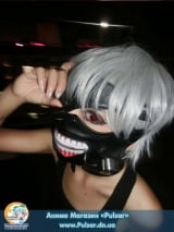 Косплей Маска Tokio Ghoul (Токийский Гуль)  Pro Cosplay