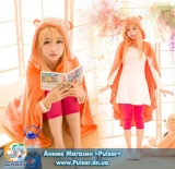 Косплей мантия Умару (плащ, накидка) Umaru-chan