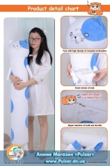 М`яка іграшка - дакимакура Умару Чан Himouto! Umaru-Chan у вигляді кота