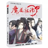 Артбук &laquo;Mo Dao Zu Shi 2&raquo; [Hong Kong IMPORT]