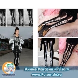 Женские колготы в Аниме стиле Вельвет  Skeleton