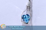 Кулон "Cristal Heart"  Japan fashion