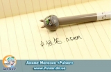 Гелевая ручка в аниме стиле Мой сосед Тоторо (Totoro) - Mind Flo