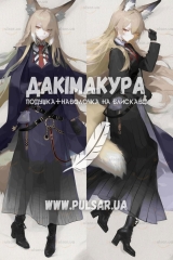Дакимакура (подушка для объятий)  150 см &laquo;Vulpisfoglia | Ингрид Венеция | Arknights&raquo; модель 1