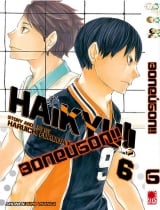 Манга Волейбол!! | HQ!! | Haikyuu!! том 6