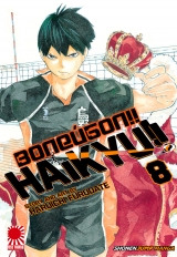 Манга Волейбол!! / HQ!! | Haikyuu!! том 8