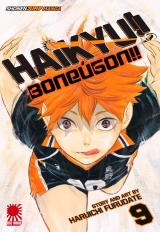 Манга Волейбол!! / HQ!! | Haikyuu!! том 9