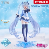 Оригінальна аніме фігурка &laquo;Hatsune Miku AMP+ All Stars Figure - Snow Miku 2012 Ver. (Taikure Exclusive)&raquo;