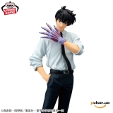 Оригинальная аниме фигурка &laquo;Hell Teacher: Jigoku Sensei Nube - Meisuke Nueno&raquo;