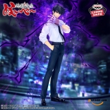 Оригинальная аниме фигурка &laquo;Hell Teacher: Jigoku Sensei Nube - Meisuke Nueno&raquo;
