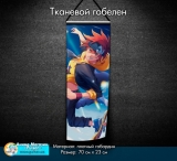 Міні гобелен з тканини [25 * 70 см] &laquo;Скейт: Нескінченність | SK8 the Infinity&raquo;- tape 2