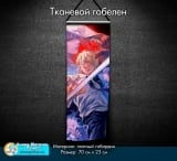 Мини гобелен из ткани [25*70 см] &laquo;Человек-бензопила | Chainsaw Man&raquo;- tape 4