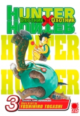 Манга «Мисливець х Мисливець» [Hunter x Hunter] том 3