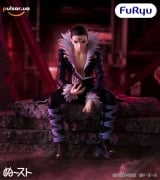 Оригінальна аніме фігурка &laquo;Hunter X Hunter Noodle Stopper Figure -Chrollo Lucifer Vol.2 &raquo;
