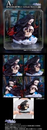 Оригинальная аниме фигурка &laquo;ICHIBAN KUJI DEMON SLAYER - THE CONNECTED TRAIL - A PRIZE - KAMADO TANJIRO & KAMADO NEZUKO ARTSCALE MEMORIA&raquo;