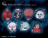 Брелок &laquo;ICHIBAN KUJI BERSERK The Black Swordsman Who Defies Fate - G PRIZE - RUBBER COASTER&raquo;