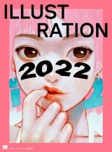 Артбук &laquo;ILLUSTRATION 2022&raquo; [JP IMPORT]