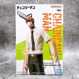 Оригинальная аниме фигурка &laquo;Chainsaw Man Chain Spirits Vol.5 Chainsaw Man&raquo;