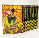 Полный сэт манги «Человек-бензопила» [Chainsaw Man]  с 1 по 11 том (сэт)