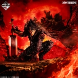 Оригинальная аниме фигурка &laquo;Ichiban Kuji Berserk Vow of Counterattack - A Prize Guts MASTERLISE&raquo; 