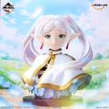 Оригинальная аниме фигурка &laquo;Ichiban Kuji Frieren: Beyond Journey's End - Last One Prize Frieren Art Scale Figure&raquo;