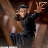 Оригинальная аниме фигурка &laquo;JUJUTSU KAISEN FIGURIZM&alpha; - Geto Suguru Kaitama - Tamaori&raquo;