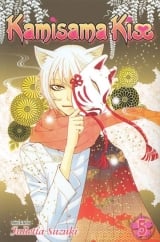 Манга на английском Kamisama Kiss GN Vol 05