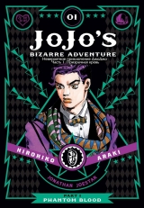 Манга JoJo's Bizarre Adventure (Неймовірна пригода ДжоДжо — Частина 1: Примарна кров) том 1