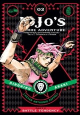 Манга Невероятные Приключения ДжоДжо Часть 2: Склонность к битвам том 3 / JoJo's Bizarre Adventure Part 2: Battle Tendency том 3